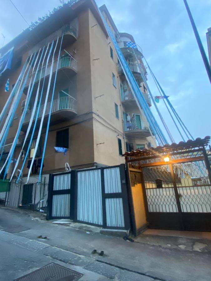 Napoli Centro Casa Con Due Camere E Cucina Экстерьер фото